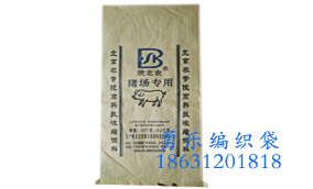 河北牛皮紙編織袋系列廠商|牛皮紙編織袋系列供應商