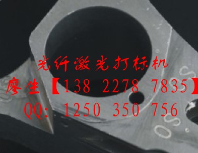 中山小欖激光打標加工&中山三角低價激光打標加工報價
