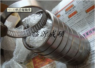 供應(yīng)山東臨工壓路機(jī)配件YD133杭齒箱軸承  臨沂 臨工配件