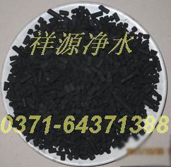 廢水處理專用柱狀活性炭ISO9001國際質量認證品牌 電話：0371-64371388