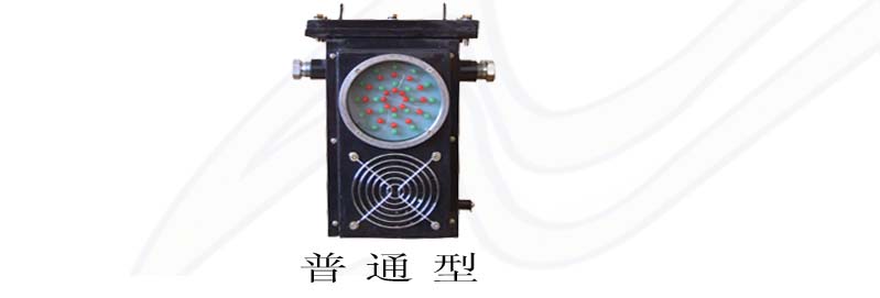 供應(yīng)礦用壓風(fēng)機保護裝置；礦用壓風(fēng)機保護；螺桿式壓風(fēng)機保護
