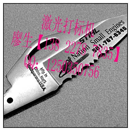 古鎮開關燈具激光打標機…江門激光打標加工，激光打標加工