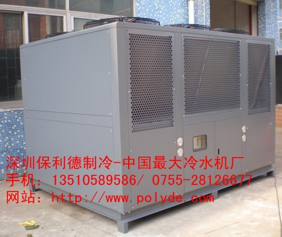 新鄉(xiāng)低溫制冷設(shè)備，電鍍廠專業(yè)冷水機(jī)組，工業(yè)冷水機(jī)