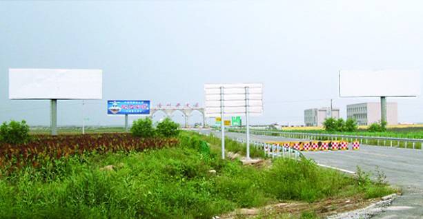 高速?gòu)V告/河北高速?gòu)V告/北京高速?gòu)V告/廊坊高速?gòu)V告—恒美