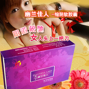 供應(yīng)jf咖啡選哪個牌子？北京左旋咖啡,深圳ss咖啡