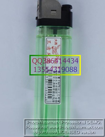 供應贈品打火機，定做贈品打火機，批發(fā)贈品打火機