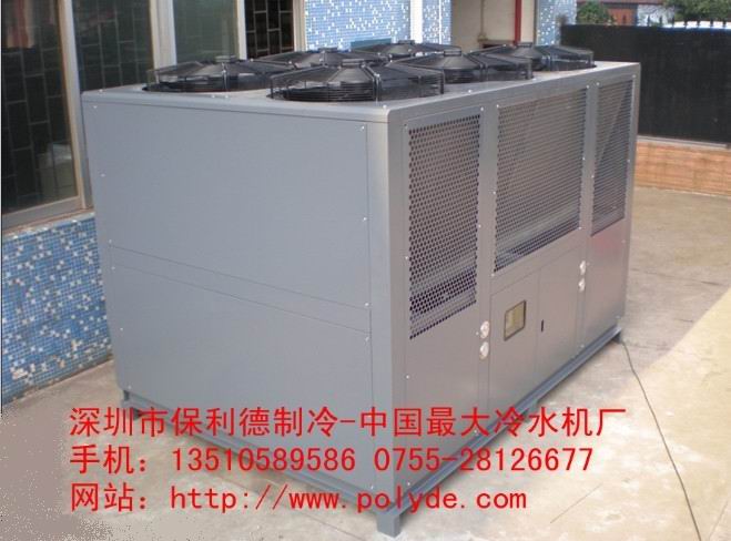 河南50匹風冷式冷水機，河南冷水機