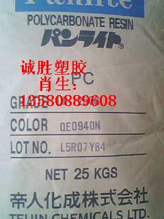GVH-35H，GC-4H，G3MV-4H/11，G2VM-5H聚酰胺