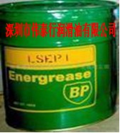 常州BP安能高HLP-HM32液壓油，BP安能高MGX680軸承油