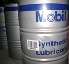 廣東供應美孚食品級潤滑脂F(xiàn)M221，Mobilgrease FM221