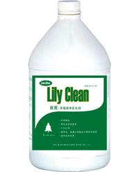 直銷運(yùn)水煙罩清潔劑|多用途消毒液|康星消毒粉|餐具洗滌劑|