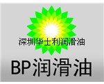 授權華北：Mobil Vacmul EDM3，美孚事比達spartan ep68齒輪油
