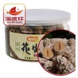即食金槍魚昆布卷，風(fēng)味海洋特產(chǎn)，海味軒批發(fā)營養(yǎng)休閑零食