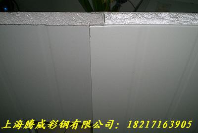 生產供應彩鋼夾心板   彩鋼夾心板上海廠家