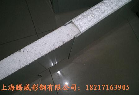 聚氨酯彩鋼夾心板   聚氨酯彩鋼夾心板供應商