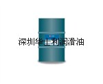 授權華北：殼牌Shell Finstock RF270，克魯勃KLUBER ASONIC Q 74-73