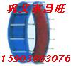 伸縮器兩端法蘭式伸縮器價(jià)格昌旺質(zhì)好價(jià)優(yōu)雙法蘭傳力伸縮接頭   