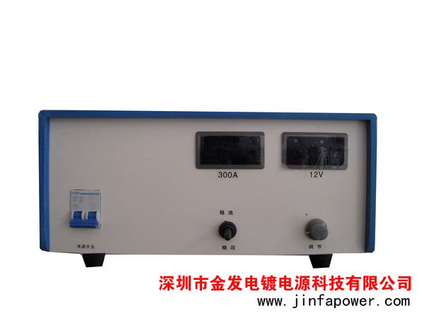 廣東省電鍍整流器質(zhì)量{zh0}生產(chǎn)廠家