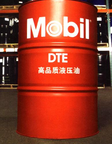 供應(yīng)美孚DTE 15M高粘度液壓油 |美孚DTE15M液壓油