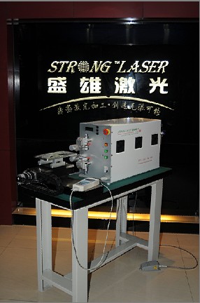 快速低價—中山燈飾激光打標機|珠海激光打標機維修