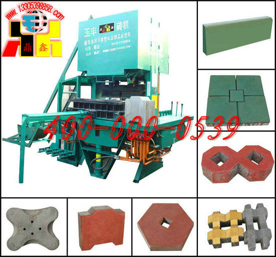 水泥制磚機(jī)新式彩磚機(jī)路沿石機(jī)