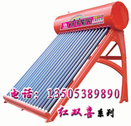 供應(yīng)太陽能代理加盟，代理加盟太陽能，太陽能熱水器代理加盟