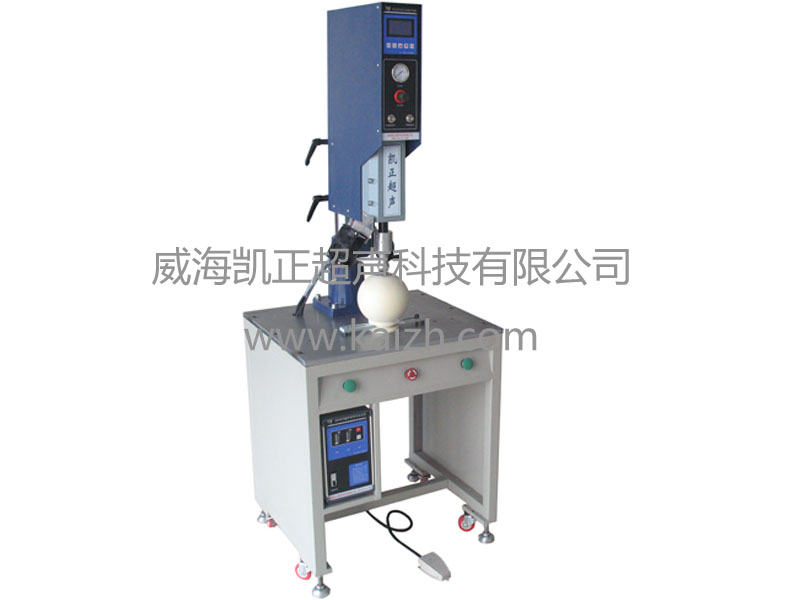 供應發(fā)套專用超聲波焊接機,凱正超聲波焊接機