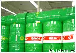 陸湖熱銷Caltex Meropa 150|Caltex Meropa 220工業齒輪油