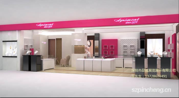 長沙鐘表展示柜-珠寶柜首飾柜價(jià)格-鉆石展示柜免費(fèi)設(shè)計(jì)