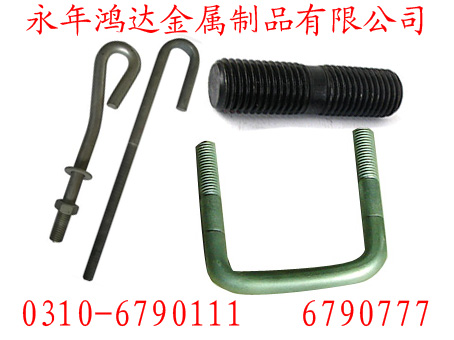 銷軸|鉆孔銷軸|銷子|鉚釘銷軸|永年廠家定做異性銷軸