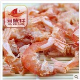 風(fēng)味魷魚絲，海味軒批發(fā)優(yōu)質(zhì)魷魚絲，特色魷魚休閑零食