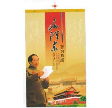 廣州海珠包裝盒印刷廣州海珠印刷廣州海珠包裝盒印刷公司
