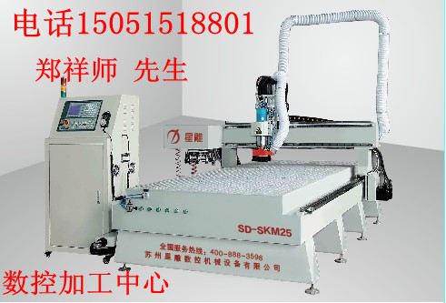 雕刻機宜興字匾雕刻機/中堂浮雕雕刻機/雕刻機磨刀機/雕刻機刀具三維掃描儀/家具浮雕雕刻機