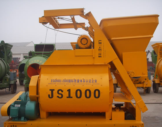 混凝土攪拌機(jī)，混凝土攪拌機(jī)價(jià)格，混凝土攪拌機(jī)報(bào)價(jià)
