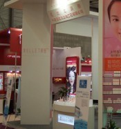 供應展臺搭建，日用品展臺搭建工廠，百貨用品展臺搭建工廠，