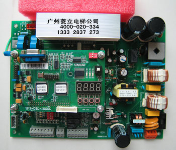 廣州日立對講主機(jī)DJ-A批發(fā)，廣州日立對講主機(jī)DJ-A廠家