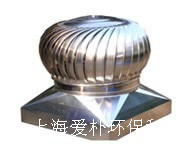 屋頂風(fēng)機(jī) 廠家直銷(xiāo)