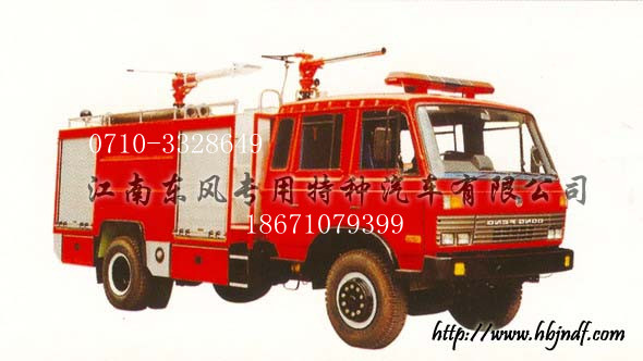 销售东风EQ153泡沫-干粉联用消防车18671079399