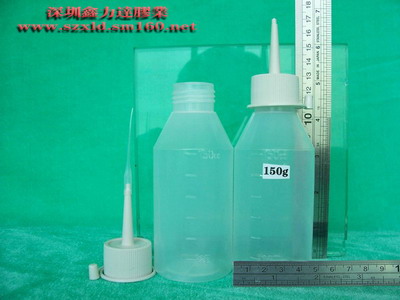 銷售杭州透明瓶子，UV瓶子，AB膠水瓶子，快干膠水瓶子，樣品瓶