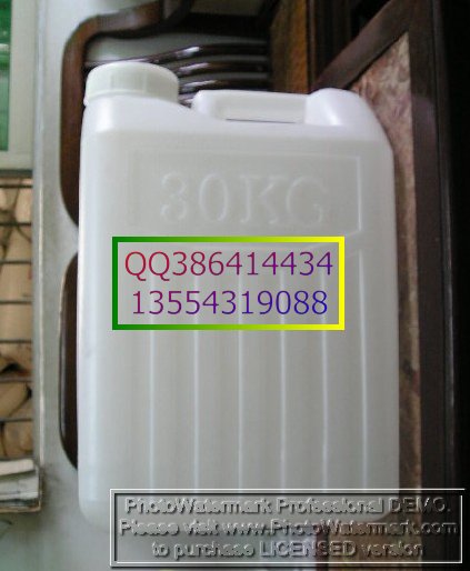 化工塑料桶定做，化工塑料桶批發，化工塑料桶供應