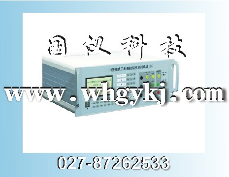 武漢直流電表校驗裝置供應(yīng)|GY-56B1三相交直流指示儀表校驗裝置|武漢恒新國儀027-87262533