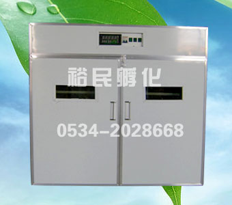 優質裕民小雞孵化機廠家直銷