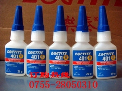 loctite，韓國(guó)401膠水，loctite401