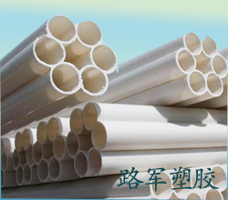 電力管批發(fā)|優(yōu)質(zhì)電力管廠|廠家直銷高壓電力管|高壓電力管廠
