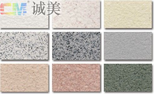 提供煙臺(tái)環(huán)氧防靜電地坪漆8