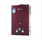 廣州萬家樂熱水器售后服務(wù)||廣州萬家樂熱水器維修電話。