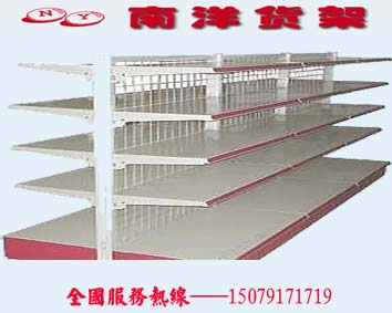 江西重型貨架，江西重型貨架生產，江西重型貨架銷售