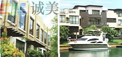 供應(yīng)煙臺(tái)水性內(nèi)外墻底漆|中山誠美涂料9