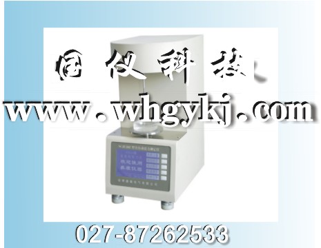 武漢凝點測定儀價格|石油產品凝點測定器|GY1101石油產品凝點測定儀|武漢恒新國儀027-87262533