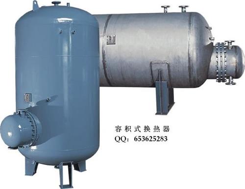 浙江贝斯特锅炉压力容器有限公司